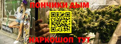 2c-b Ликино-Дулёво