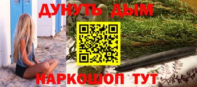 альфа пвп VHQ Ливны