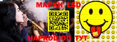 альфа пвп VHQ Ливны