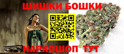 альфа пвп VHQ Ливны