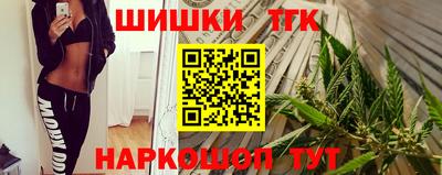 альфа пвп VHQ Ливны