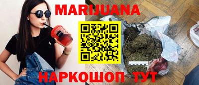 2c-b Ликино-Дулёво