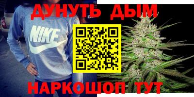 мяу мяу мука Лесосибирск