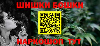 альфа пвп VHQ Ливны