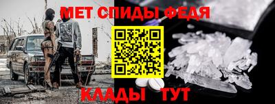 2c-b Ликино-Дулёво