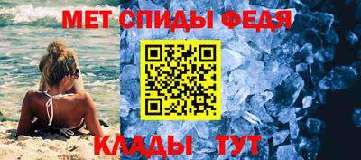 2c-b Ликино-Дулёво