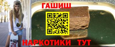 альфа пвп VHQ Ливны